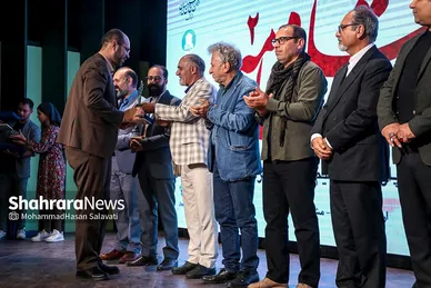 آئین اختتامیه دومین جشنواره ملی خوشنویسی «شکوه شاهنامه»