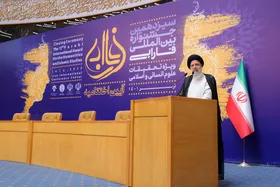 رئیسی: در تحقق علوم انسانی ترازِ انقلاب اسلامی عقب&zwnj;ماندگی وجود دارد| تقلید از غرب در این حوزه کنار گذاشته شود