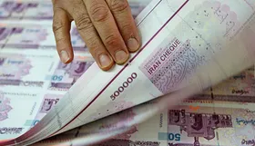 قیمت اوراق مسکن چند؟ (امروز ۲۳ آبان&zwnj;ماه ۱۴۰۰)