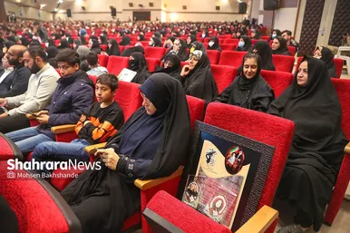 سیزدهمین آیین گرامیداشت شهدای وحدت