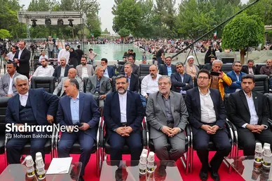 مراسم بزرگداشت حکیم ابوالقاسم فردوسی (۲۵ اردیبهشت ۱۴۰۳)