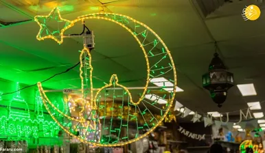 ماه مبارک رمضان در کشورهای دیگر
