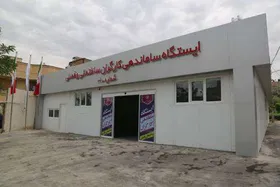 سامان&zwnj;دهی ۳۳ هزار کارگر ساختمانی در مشهد