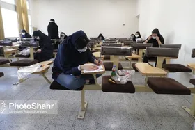 داوطلبانی که شبهه&zwnj; دارند می&zwnj;توانند دوباره کنکور دهند
