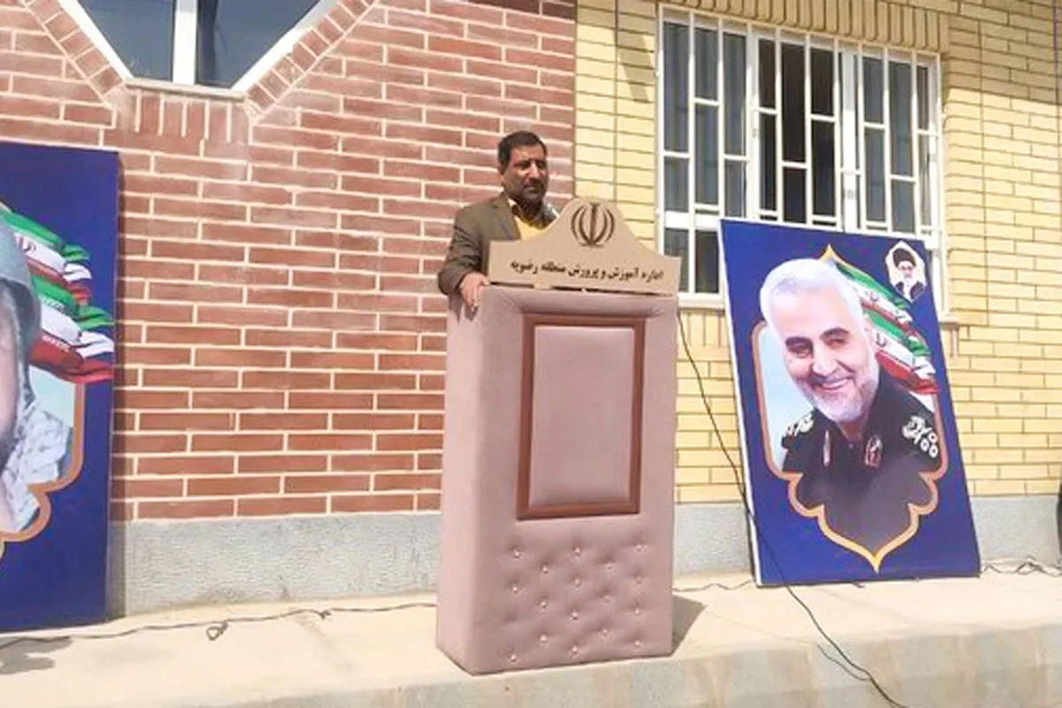 فرماندار مشهد: ۲۵۰۰ کلاس جدید احداث می‌شود | منطقه رضویه شهرستان مشهد ۱۸ هزار ترک تحصیل دارد
