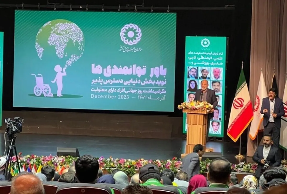 وزیر کشور: انگیزه و خواستن سرمایه معلولان است
