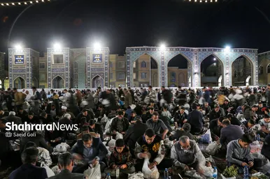 ضیافت افطاری زائران حرم مطهر رضوی