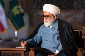 پیام تبریک تولیت آستان قدس رضوی به مسعود پزشکیان