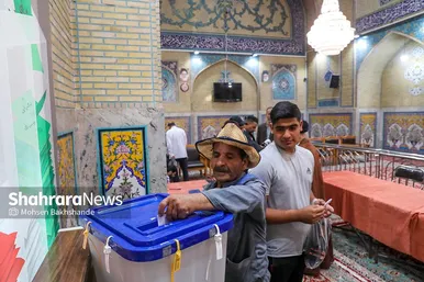 عکس‌هایی از انتخابات ریاست جمهوری در مشهد- ۳ (۸ تیرماه ۱۴۰۳)