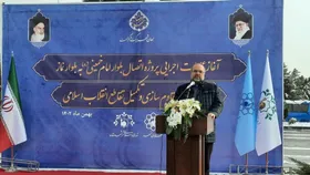 آغاز عملیات اجرایی پروژه اتصال بلوار امام خمینی(ره) به بلوار نماز مشهد (۱۴ بهمن ۱۴۰۲)