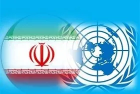 نمایندگی ایران: آمریکا سلاح&zwnj; هسته&zwnj;ای برای اسرائیل تکثیر کرد