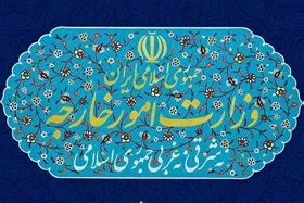 وزارت امور خارجه: بیانیه آلمان، انگلیس و فرانسه درباره برنامه هسته&zwnj;ای ایران اعتبار ندارد