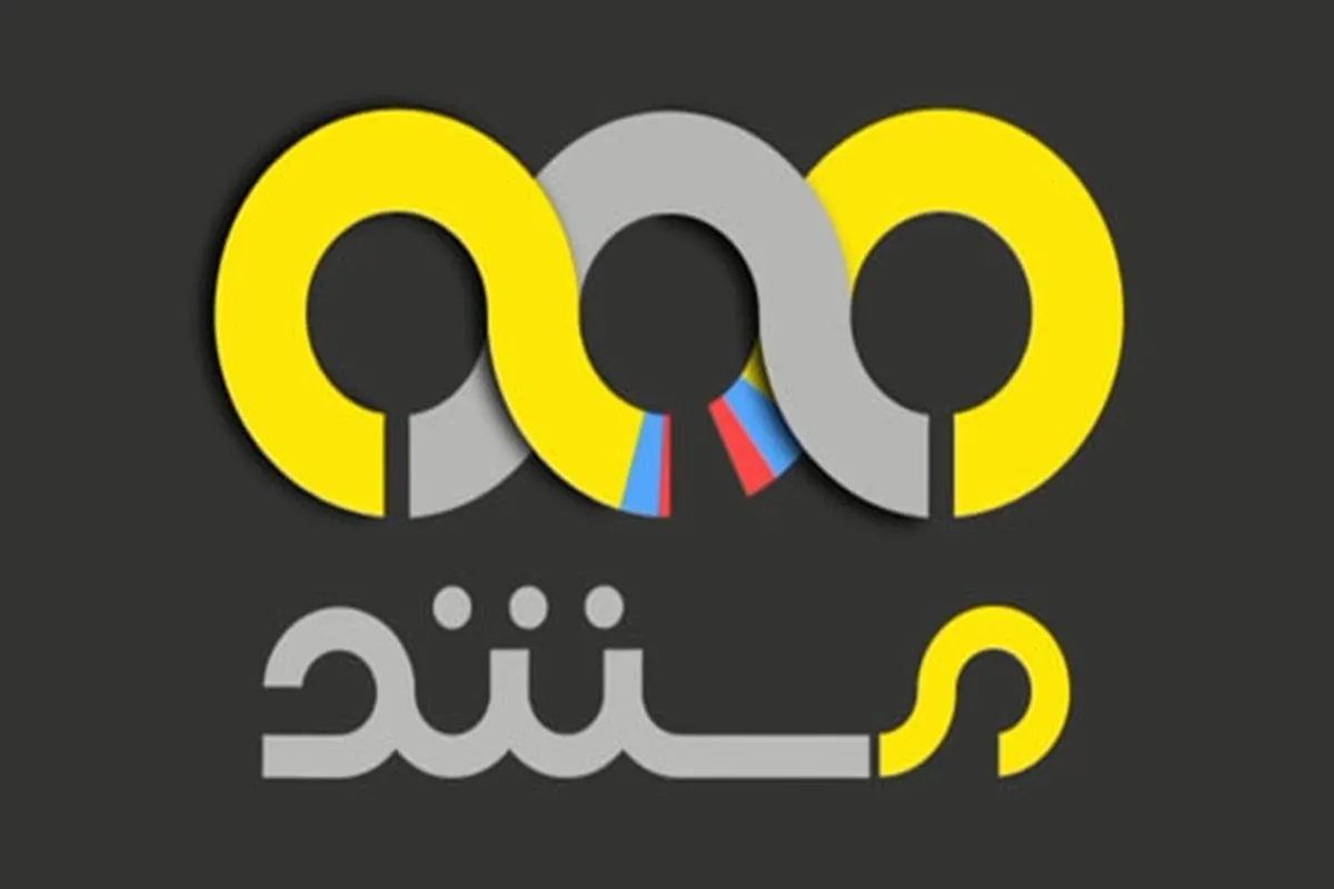 سینمای مستند ایران باید به سمت تخصصی‌شدن ژانر‌ها حرکت کند