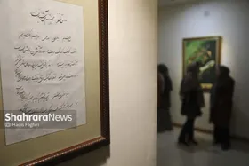 &laquo;حلقه عشاق&raquo; به یاد رضا مافی | گزارشی از یک نمایشگاه نقاشی خط در مشهد