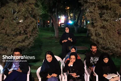 احیای شب نوزدهم ماه رمضان- پارک ملت مشهد