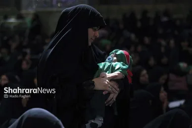 گزارش تصویری | مراسم شیرخوارگان حسینی در حرم امام‌رضا(ع)