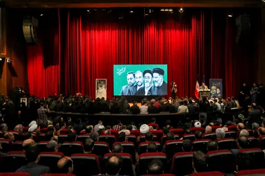 بزرگداشت سیدالشهدای خدمت و یاران شهیدش