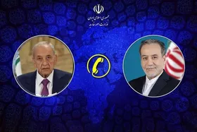 رایزنی تلفنی عراقچی با رئیس مجلس نمایندگان لبنان