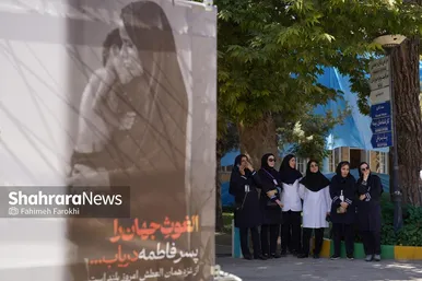 گزارش تصویری | تجمع جامعه پزشکی مشهد در بیمارستان امام رضا (ع) در اعتراض به نسل کشی رژیم صهیونیستی در غزه