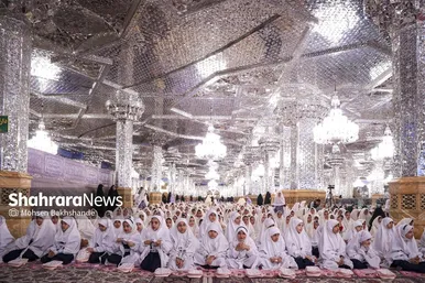 گزارش تصویری | ضیافت افطار دختران روزه اولی در حرم مطهر امام رضا(ع)