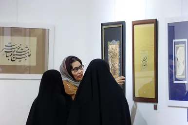 نمایشگاه خوشنویسی «قیام قلم» در نگارخانه اشراق