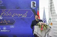 مجهزترین زمین چمن مصنوعی شرق کشور ویژه بانوان ظرف چند روز آینده در مشهد افتتاح خواهد شد