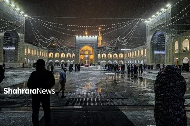 گزارش تصویری | بارش برف پاییزه در حرم مطهر رضوی