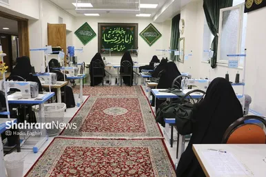 خیاط خونه امام رضا(ع)