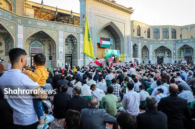 اجتماع همبستگی با جبهه مقاومت فلسطین در صحن قدس حرم مطهر رضوی