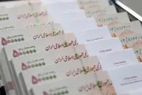 قانون مجلس برای تسهیل فرایند اعطای تسهیلات خرد و قرض الحسنه