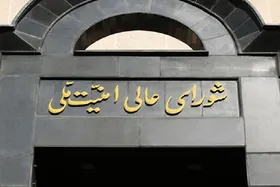دبیر شورای عالی امنیت ملی: طالبان برای ما چالش امنیتی ایجاد نکرده است