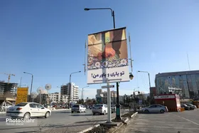 کیفیت هوای مشهد در وضعیت سالم