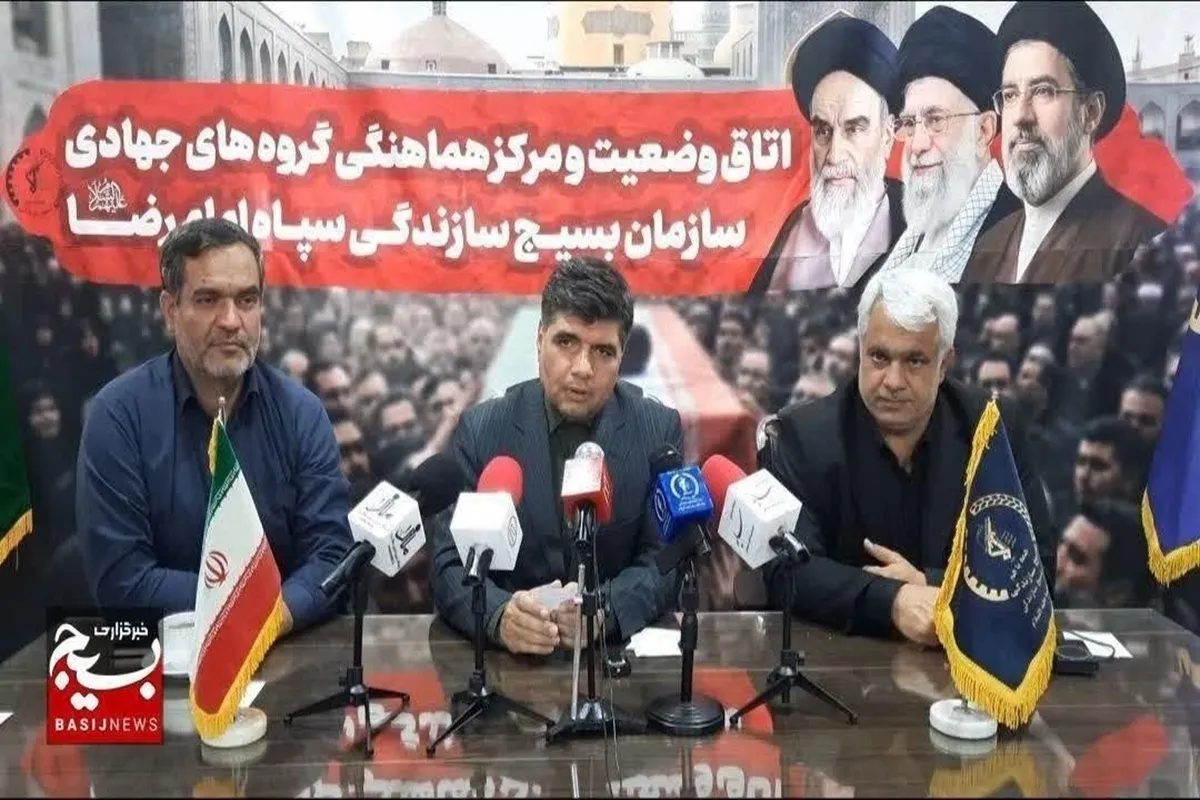 آماده‌سازی مدارس مشهد برای اسکان زائران مراسم تشییع رهبر شهید