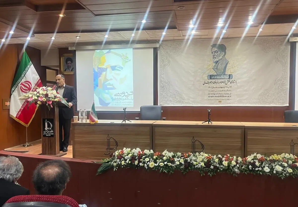 رئیس انجمن آثار و مفاخر فرهنگی کشور: آنچه فردوسی آغاز کرد امروز تداوم و استمرار دارد