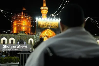 حال‌وهوای حرم مطهر امام‌رضا(ع) در شب میلاد کریم اهل‌بیت(ع)