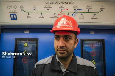 عملیات «تست‌گرم» بخش اول خط سوم قطار شهری مشهد