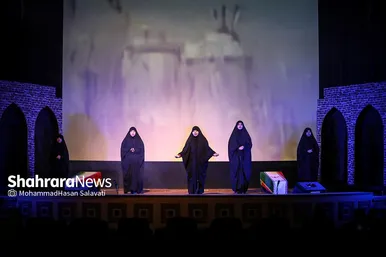 نمایش آئینی «ام زهرا»