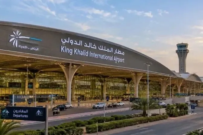 عربستان