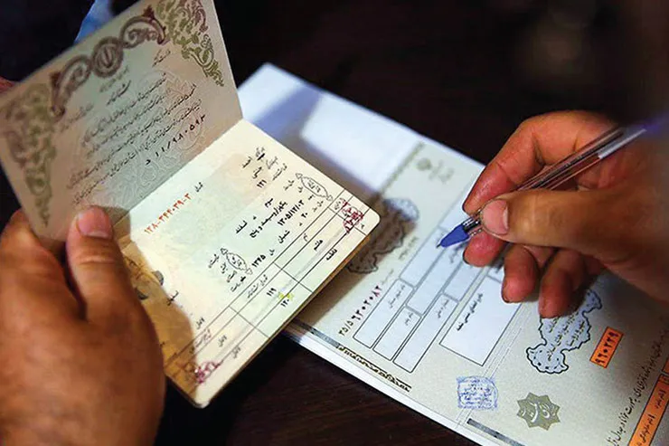 تعجیل در صدور سجل