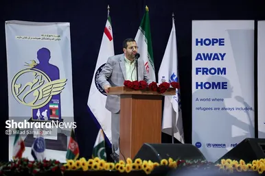مراسم روز جهانی پناهنده در مشهد