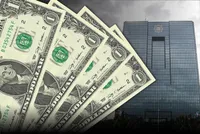 ۷.۵ میلیارد دلار پول نفت به حساب بانک مرکزی واریز شد؟