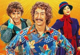 فیلم کمدی &laquo;فسیل&raquo; ظرف دو هفته ۲۰ میلیارد تومان فروخت (۹ فروردین ماه ۱۴۰۲)
