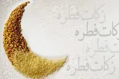 آیا پرداخت فطریه برای جنین واجب است؟ + نظر مراجع