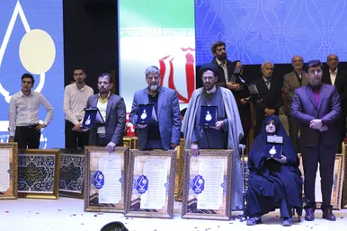 اولین رویداد اعطای نشان مشهد الرضا علیه السلام(2)