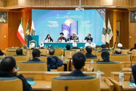نخستین نشست تخصصی از ششمین کنگره جهانی امام&zwnj;رضا (ع) برگزار شد (۱۴ آذر ۱۴۰۳)
