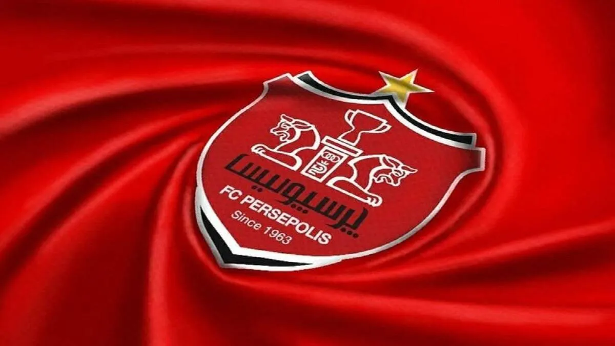 باشگاه پرسپولیس با هیچ مربی خارجی مذاکره نکرده است