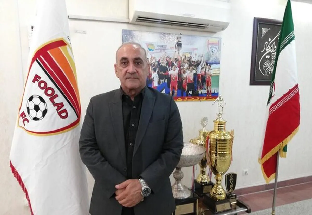 گزینه پرسپولیس، مدیرعامل فولاد شد
