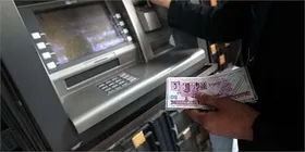 آیا یارانه نقدی ۴۵ هزار تومانی به ۱۵۰ هزار تومان می&zwnj;رسد؟ (۱۷ آذرماه ۱۴۰۰)