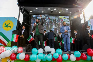 راهپیمایی ۲۲ بهمن در مشهد