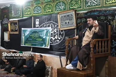 مراسم عزاداری شب هفتم محرم در حسینیه سادات نبی مهاجران افغانستانی‎